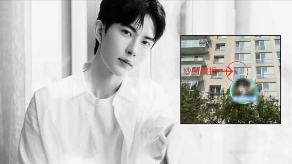 HT15. The Mysterious Death of Yu Menglong: A Tragic End That Raises More Questions Than Answers