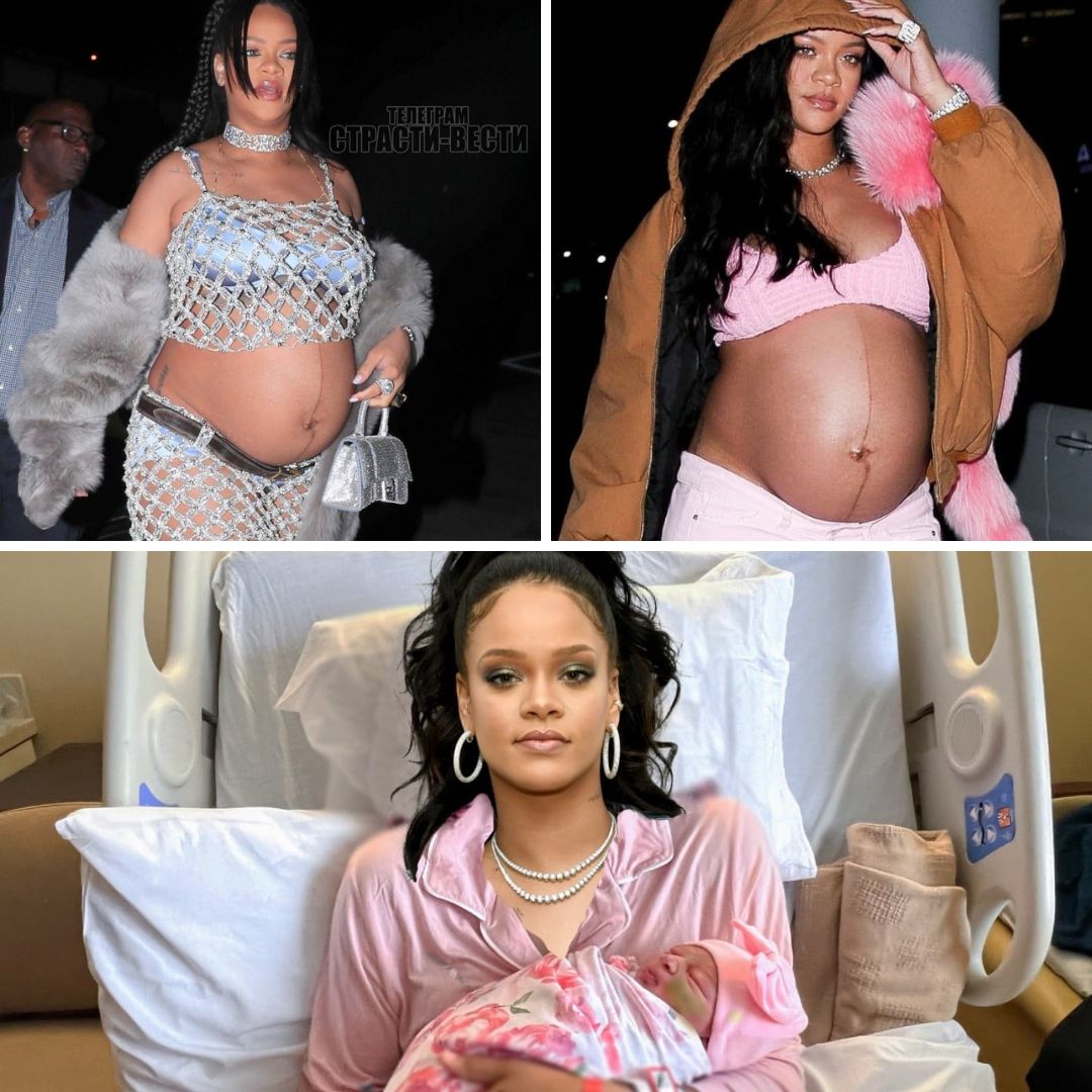 HT1. Rihanna’s third journey into motherhood concealed a veil of glamour until utter devastation struck