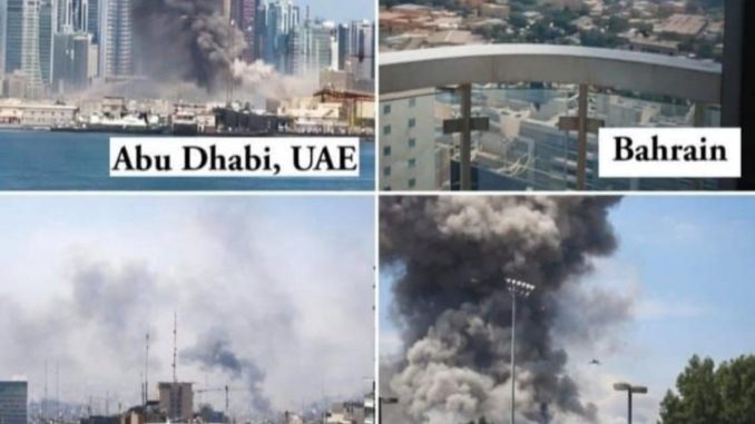 HT1. BREAKING NEWS… 4 countries join forces to atta…