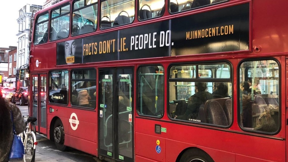 HT14. The Michael Jackson Bus Photo Mystery Explained