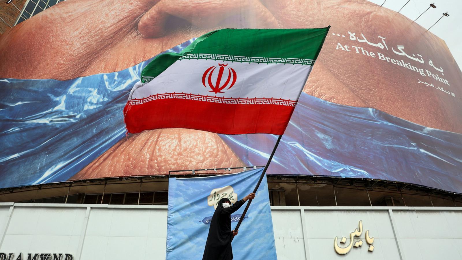 HT1. The Middle East Teeters On The Brink Of Absolute Chaos After Iran Vows Devastating Revenge For Operation Epic Fury Strikes On Nuclear Infrastructure