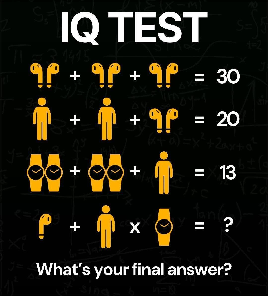 HT14. Can you figure it out in one try with no second guesses?