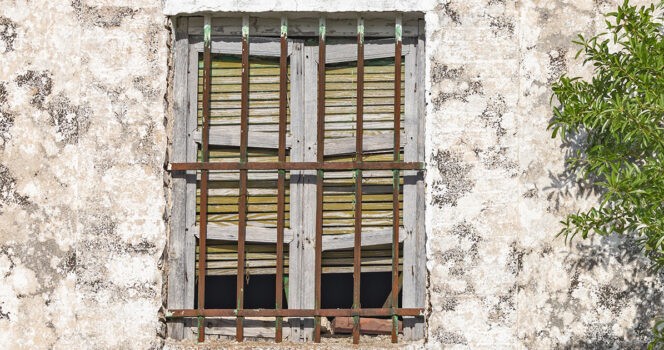 HT2. If you see window grills with a curve at the bottom here’s what it means
